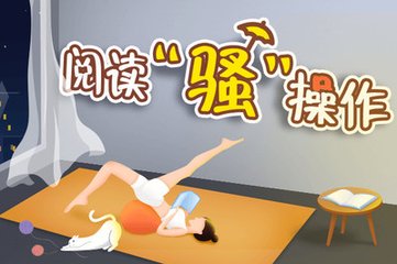 菲律宾移民适合哪些人群办理